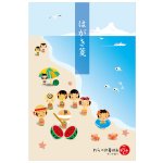 画像1: こけしはがき箋-わらべの夏休み・すいか割り- (1)