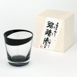 画像1: 千藤の瑠璃漆ロックグラス　黒(箱入) (1)