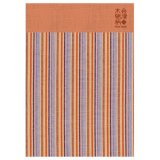 八重桜(やえざくら) 会津木綿柄ノートA5