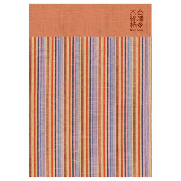 虹紡 にじつむぎ 会津木綿柄ノートa5