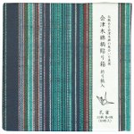 画像1: 会津木綿柄貼り箱〈折り紙入〉 孔雀 (1)