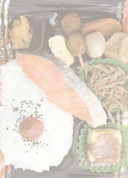 おもしろ ミニメモ 幕の内弁当