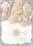 画像2: おもしろ ミニメモ　からあげ弁当 (2)