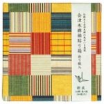 画像1: 会津木綿柄貼り箱〈折り紙入〉 紡衣 (1)