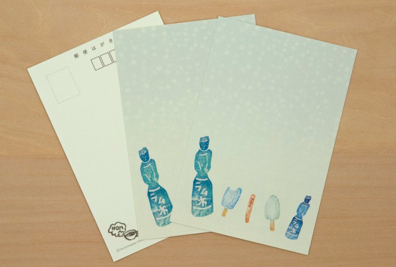 画像3: ほのぼのはがき しゅわしゅわ (3)