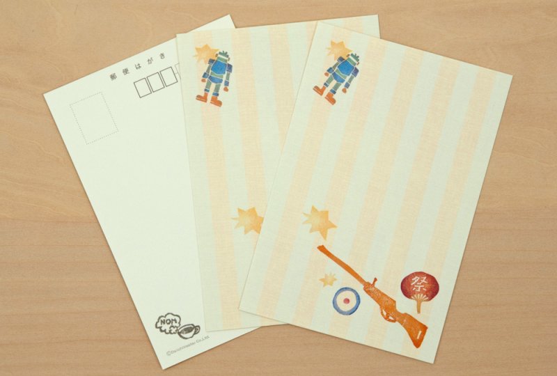 画像3: ほのぼのはがき まとあて (3)