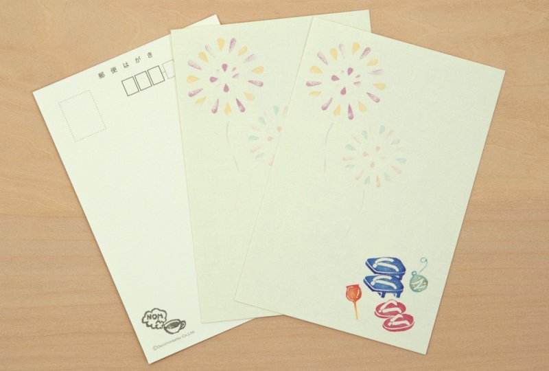 画像3: ほのぼのはがき 花火大会 (3)