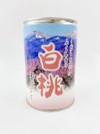 画像2: 福島応援缶　まるごと福島の白桃 (2)