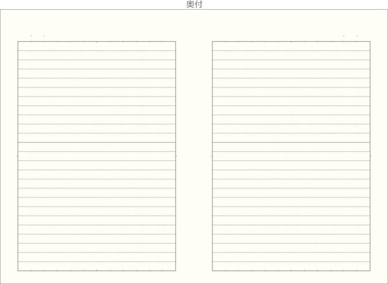 画像4: 珊瑚(さんご)　会津木綿柄ノートA5 (4)