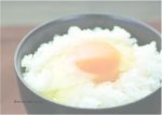 画像2: おもしろ ミニメモ　玉子かけご飯 (2)