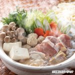 画像2: 地鶏鍋&地鶏麺セット (2)