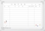 画像2: おもしろ ミニメモ　ホワイトボード (2)
