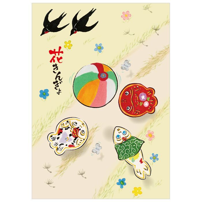 便箋　花きんぎょ　-紙風船-