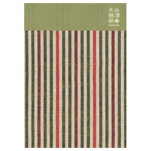 竹柳(たけやなぎ)　会津木綿柄ノートA5