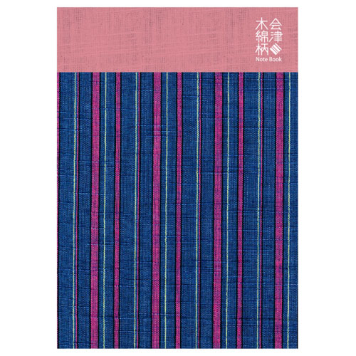 八重桜(やえざくら)　会津木綿柄ノートA5
