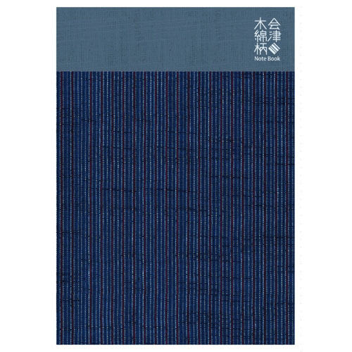 藍玄武(あいげんぶ)　会津木綿柄ノートA5