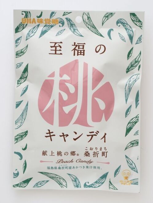 画像1: 【人気】至福の桃キャンディ　79g×6袋入り (1)