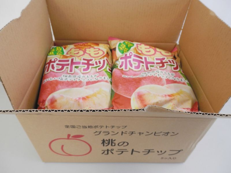 画像1: 桃のポテトチップ5袋セット (1)