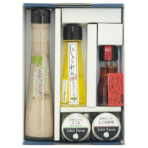 石井農園のえごま油セット